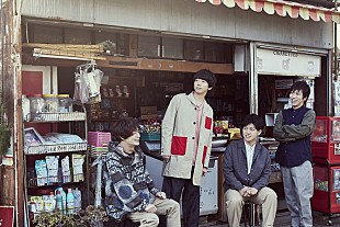 「sumika、映画『ヒロアカ』主題歌を書き下ろし「携わることが出来て幸せ」」