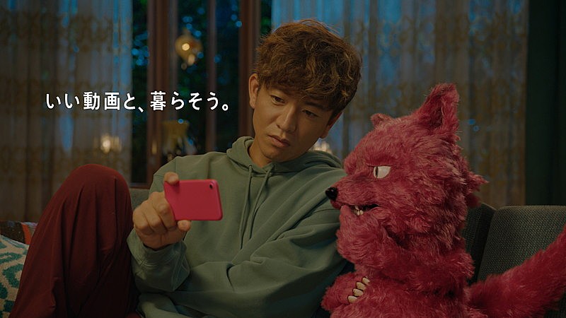 木村拓哉、やたら映画の趣味が合う“オッチャン”と無料動画ライフをスタート