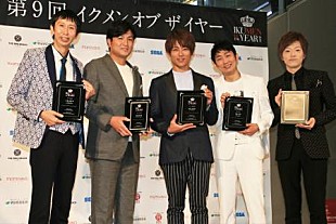 「杉浦太陽「奥さんの笑顔を大事にしてる」　ノンスタ石田「娘が生まれてから幸せしかない」」