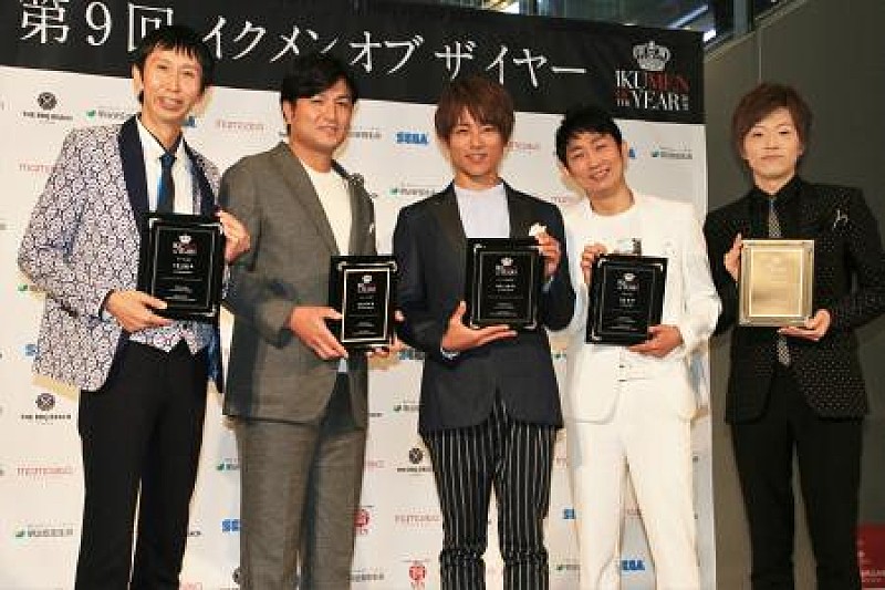 「杉浦太陽「奥さんの笑顔を大事にしてる」 ノンスタ石田「娘が生まれてから幸せしかない」」1枚目/1