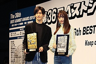 「中島裕翔「感慨無量です」 ベストジ－ニストＶ３で殿堂入り」