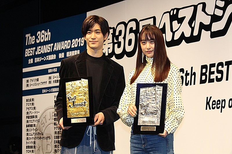 「中島裕翔「感慨無量です」 ベストジ-ニストV3で殿堂入り」1枚目/1