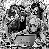 BiSH「【ビルボード】BiSHがトップ10内に全6作チャートイン　ダウンロードAL首位は『FAKE METAL JACKET』」1枚目/1