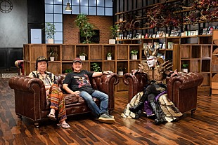 「デーモン閣下、ニュー・アルバムの特設サイト＆特典DVD座談映像の一部公開」