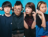 ＮＩＴＲＯＤＡＹ「NITRODAY、新ALから「ヘッドセット･キッズ」MV公開＆リリイベ開催決定」1枚目/2