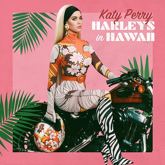 ケイティ・ペリー「ケイティ・ペリー、ハワイで恋人とハーレーに……新曲「Harleys in Hawaii」MV公開」1枚目/3