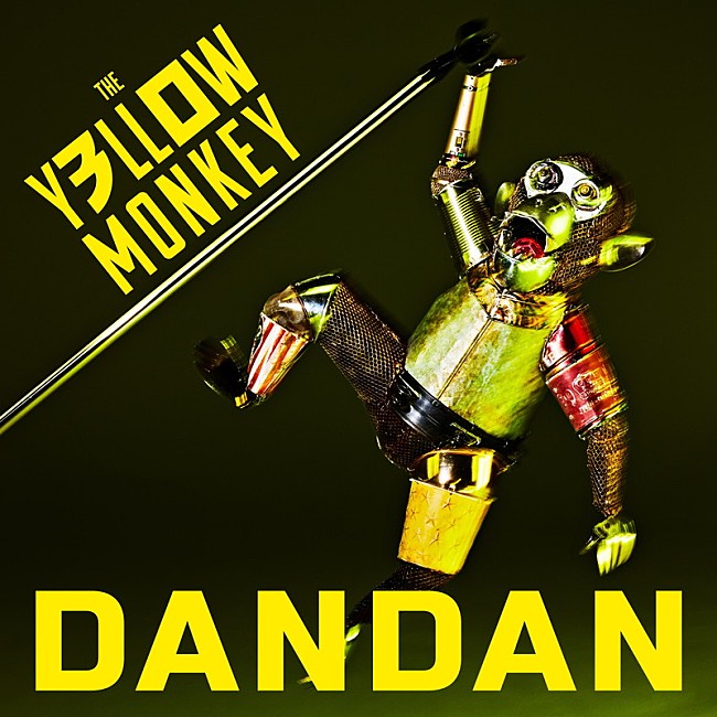 THE YELLOW MONKEY「THE YELLOW MONKEY、配信限定SG『DANDAN』プレオーダー開始＆ライブ映像30曲公開企画発表」1枚目/2