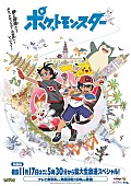 まふまふ「」2枚目/3