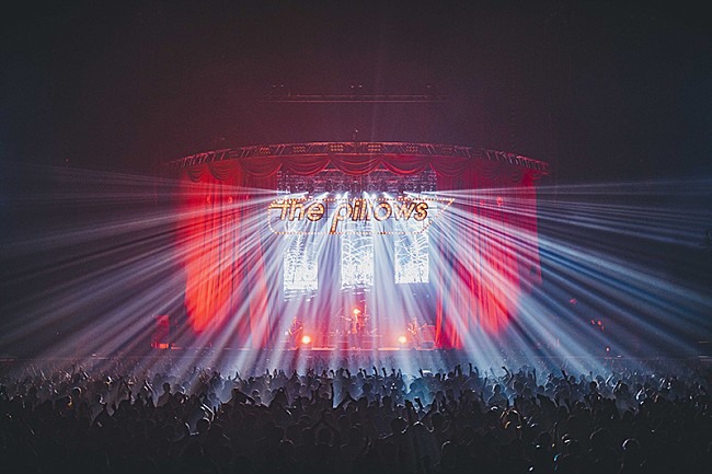 「the pillows、アニバーサリーイヤーの集大成を横浜アリーナで披露」1枚目/8