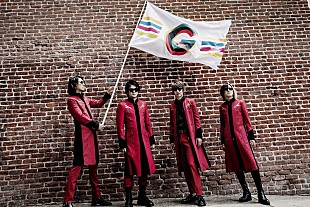 「GLAYのMVとライブ映像を1日中大特集する“GLAY DAY”、スペシャプラスにて10/22放送。貴重なドキュメンタリーも」