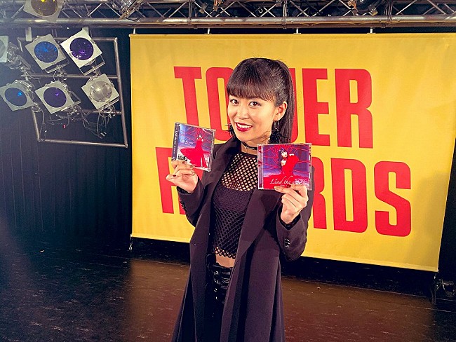 「相羽あいな、10/16に0th Single『Lead the way』発売記念イベント開催」1枚目/2