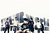 ウーバーワールド「UVERworld、ニューシングル「ROB THE FRONTIER」ギミック満載のMV公開」1枚目/6