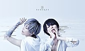 ＢＡＲＯＱＵＥ「」2枚目/3