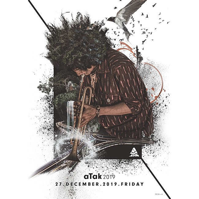 「黒田卓也がホストを務める音楽大忘年会【aTak】開催決定　石若駿が初お披露目の編成で出演」1枚目/3