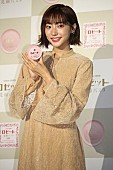 「武田玲奈「理想の男性像は包容力があって優しい人」　「今後はお芝居メ－ンで頑張りたい」」1枚目/1