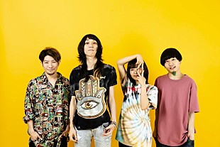 「Wienners、配信SG『ANIMALS』リリース＆全国ワンマンツアー開催決定」