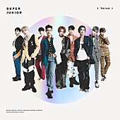 SUPER JUNIOR「SUPER JUNIORの新ミニアルバム1月発売＆新曲「I Think I」先行配信」1枚目/2