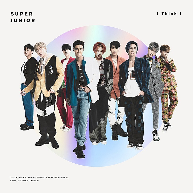 SUPER JUNIORの新ミニアルバム1月発売＆新曲「I Think I」先行配信 