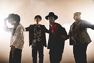 「NEIGHBORS COMPLAIN、新ALリリース決定　収録曲から2曲先行配信も」