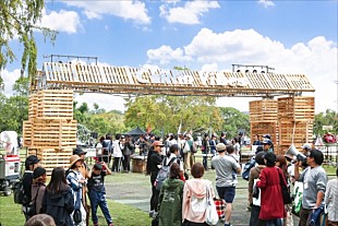 「＜ライブ・レポート＞ACIDMAN/平井 大/山崎まさよしらが最高のチルタイムを演出 初開催【Chillin&#039; Vibes】」