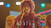 稲垣吾郎「」4枚目/9