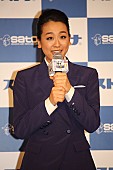 「浅田真央「男性に生まれ変わったら女性をエスコ－トしたい」　「デ－トは夜景の見えるレストランで」」1枚目/1