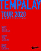 Tempalay「」2枚目/2