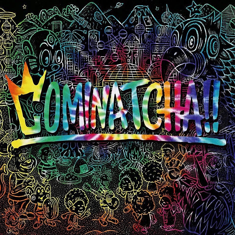 WANIMA「【先ヨミ】WANIMAの2ndフルアルバム『COMINATCHA!!』が5.6万枚で首位独走中　槇原敬之/東方神起が続く」1枚目/1