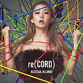 倖田來未「倖田來未、ニューアルバム『re(CORD)』ビジュアル解禁」1枚目/3