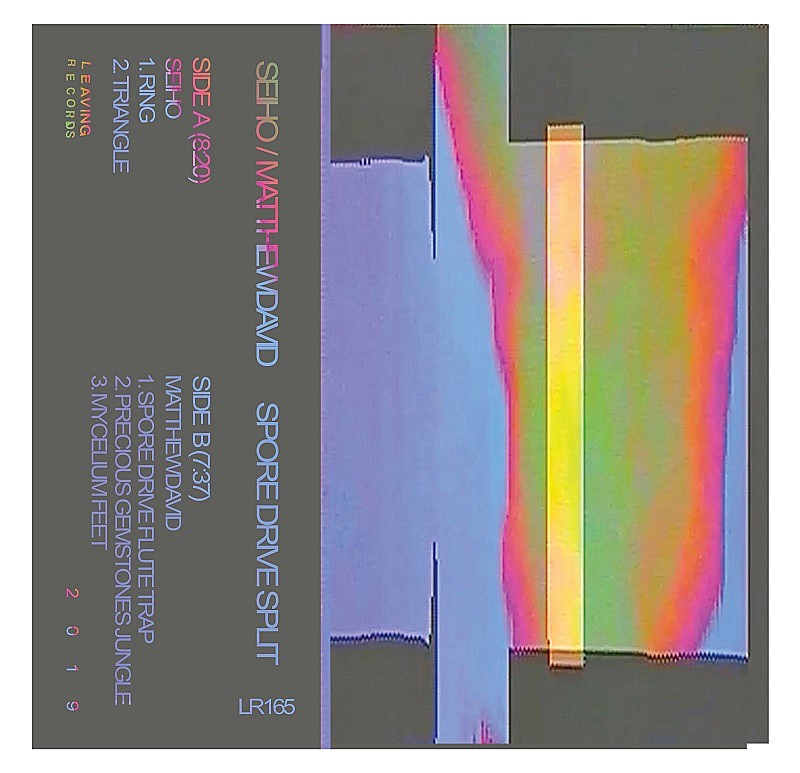 「カセットテープ ジャケット」5枚目/6