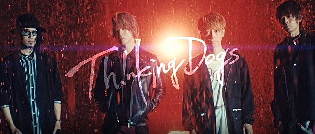 Ｔｈｉｎｋｉｎｇ　Ｄｏｇｓ「」2枚目/14