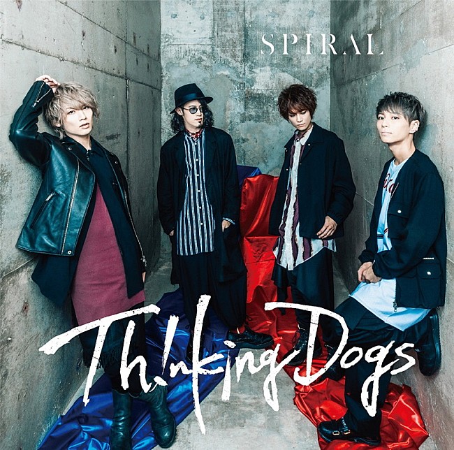 Ｔｈｉｎｋｉｎｇ　Ｄｏｇｓ「」13枚目/14