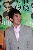 「ノンスタ石田明、チュ－ト徳井への思いを語る　「これからどれだけ取り返していけるかだと思う」」1枚目/1