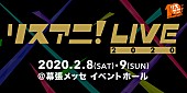 スフィア「」5枚目/7