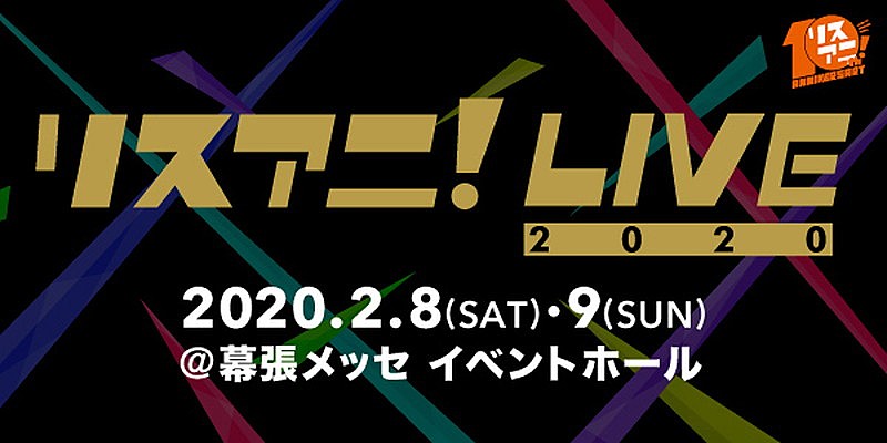 スフィア「」5枚目/7