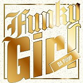 ＤＡ　ＰＵＭＰ「DA PUMP、4曲連続配信のラストを飾る新曲「Funky Girl」配信開始」1枚目/2