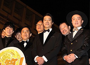 「堤真一「これが本当の忠臣蔵」　岡村隆史「高倉健さんスタイルでずっと立っていた」」