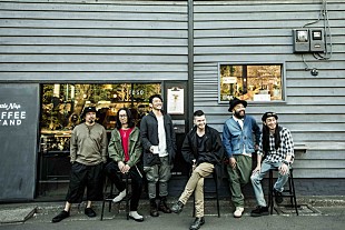 「池田エライザも号泣、OAUが『The Covers』で披露した井上陽水のカバー映像を緊急公開」