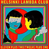 Ｈｅｌｓｉｎｋｉ　Ｌａｍｂｄａ　Ｃｌｕｂ「」2枚目/3