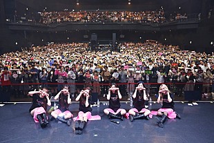 「OH MY GIRL、ツアーファイナルで2020年1月に追加公演開催を発表」