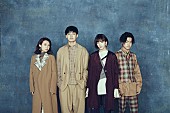 緑黄色社会「緑黄色社会、ドラマ『G線上のあなたと私』主題歌のMVティザー映像公開」1枚目/3