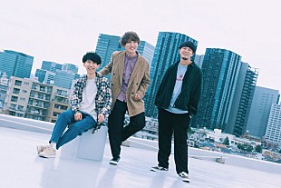 「The Floor、TikTokで話題「リップサービス」含むインディーズ3作品を配信リリース」