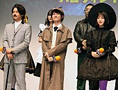 「神木隆之介、ハロウィ－ンコスプレに満足　浜辺美波、映画で土俵入りを披露」1枚目/1