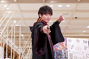 「小関裕太「ハリ－・ポッタ－愛」を語る　「『賢者の石』は映画館で１１回見ました」」