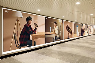 「相葉雅紀＆松本潤が渋谷駅をジャック、オリジナル壁紙配信や新聞見開き一面も」