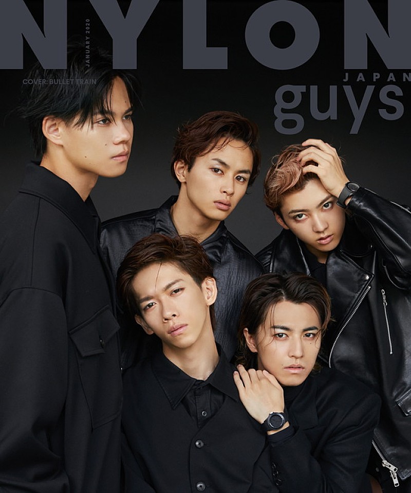 超特急「超特急、1年4か月ぶりの『NYLON guys JAPAN』表紙」1枚目/1