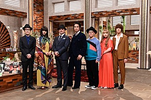 「GLIM SPANKY/田島貴男/ハナレグミ/横山剣が井上陽水をカバー　『The Covers』11/24放送」