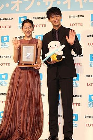 「竹内涼真「やっと来たなという感じ」　「ベストスマイル・オブ・ザ・イヤ－」を受賞」