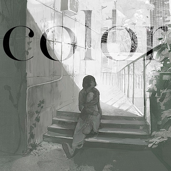 みゆな「みゆな、新曲「color」配信リリース決定」1枚目/2