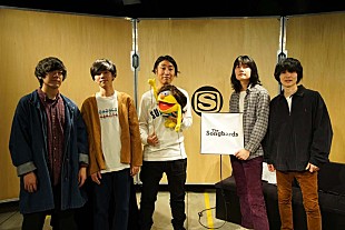 「The Songbardsがメジャーデビュー記念特番を配信、スタジオライブ＆ゆってぃとのゆるふわトークも」